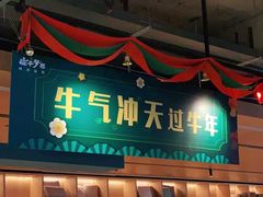-庄子梦然·城市微度假·24h按摩·推拿·spa