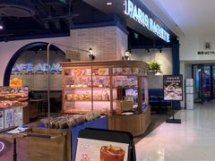 -巴黎贝甜(来福士店)