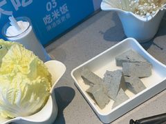 -半天妖烤鱼(丰科万达店)