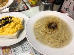 -华星冰室(湾仔店)