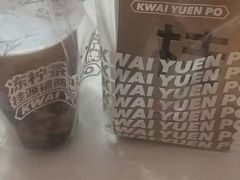 原味鸡蛋仔-桂桂茶(滨江百联店)