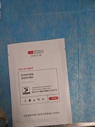 -北京叶子整形美容医院