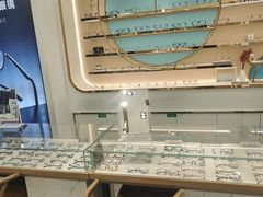 -宝岛眼镜(万达广场店)