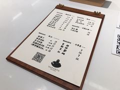 -wakanda瓦坎达咖啡(创享天地店)