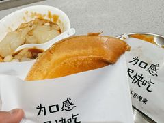蛋烘糕-小豆海棠(嘉兴路店)
