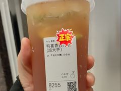 -喜茶(合肥正大广场店)