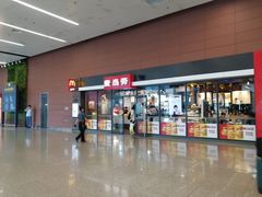 门面-麦当劳(桃仙机场到达层店)