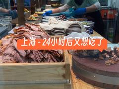 -德元兰州纯汤牛肉面(龙阳路店)