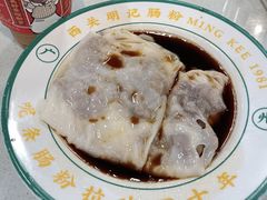 -西关明记肠粉(荔枝湾店)