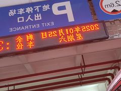 -西安体育学院游泳馆