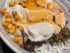 -多味居(剪子巷店)