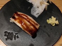 -橼舍鮨青木