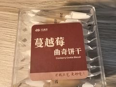 -红跑车(朝晖店)