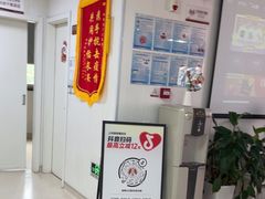 -兔博士口腔(长安分院)