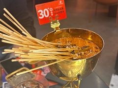 -何师烧烤Pro ··江湖川菜·小龙虾·精酿啤酒(太古里旗舰店)