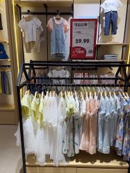 -孩子王(仪征宝能店)
