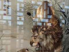 -北京工艺美术博物馆