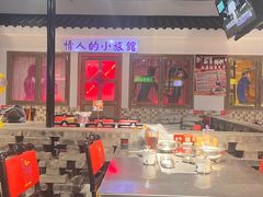 -马路牙子烧烤音乐酒馆(望京店)