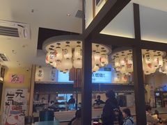 -極屋鮨牛 · 烧肉酒场(时代C馆店)