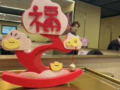 -海底捞火锅(杭州天虹购物中心店)