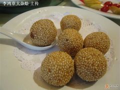 麻球-南来顺饭庄·清真(南菜园店)