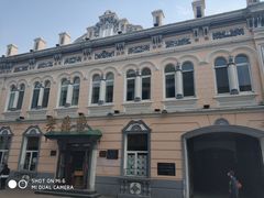 -老鼎丰(靖宇街总店)