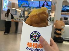 -桂桂茶(大宁国际广场店)