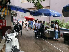 -六广门毛阿姨糯米饭