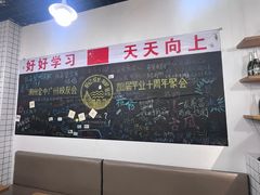 -唔止卤嘢·潮州府城菜(鹭江店)