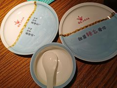 -川人百味(金安中央大街店)