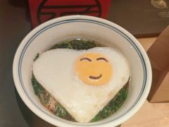 -逸道(益丰·外滩源店)