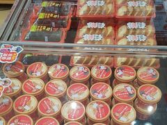 -味多美蛋糕(大红门店)