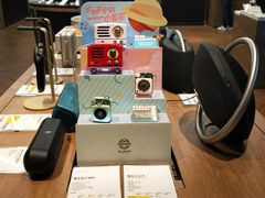 -顺电·脉(浦东嘉里城店)