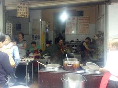 -蓉城西二道无名冒菜(西二道街店)