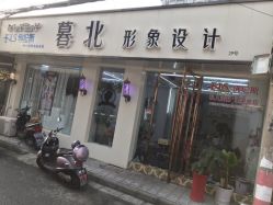 -FOLUNSI佛伦斯私人订制