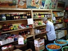 零售区-赵府街副食店