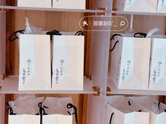 -银座仁志川·生吐司专门店(香港广场店)