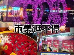 -海珠新都荟城光荟(海珠店)