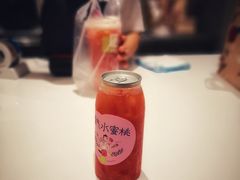 -奈雪的茶(天河城店)