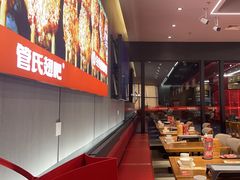 -管氏翅吧(马家堡店)