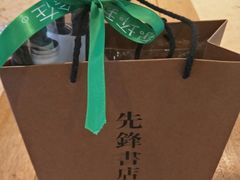 -梦之蓝青奥体育公园体育馆