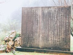 -常德桃花源景区