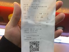 -超级鸡车(曹杨路店)