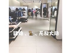 -ZARA(红谷滩万达店)