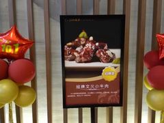 店内布置-江仙雅居(中航国际店)