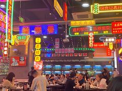 大堂-王庄阿咪海鲜大排档(象园店)