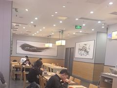 -吉野家(复兴路第二餐厅店)