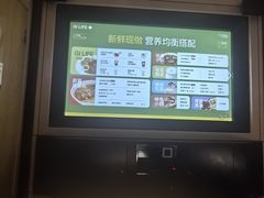 -金色印象·4K影院式足体养生(双龙湖店)