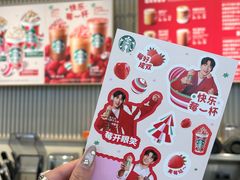 -星巴克(大连柏威年店)