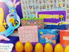 -瑞思英语·少儿英语启蒙(河西·梅江第六田园校区)
